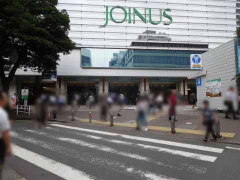 f:id:bata_sun:20170823200418j:plain f:id:bata_sun:20170823200418j:plain