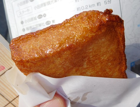 f:id:bata_sun:20171026181714j:plain