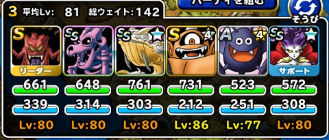 f:id:bata_sun:20171118132324j:plain f:id:bata_sun:20171118132324j:plain