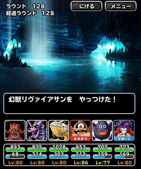 f:id:bata_sun:20171118134959j:plain f:id:bata_sun:20171118134959j:plain