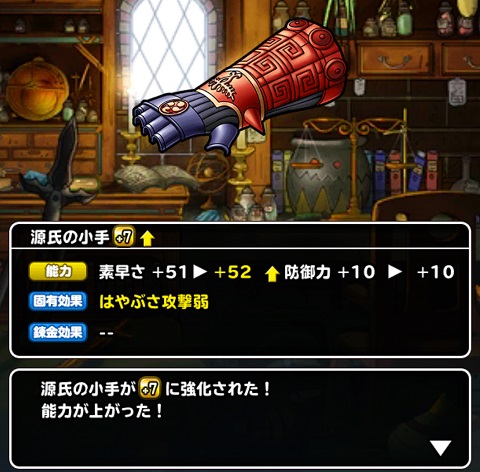 f:id:bata_sun:20171118135236j:plain f:id:bata_sun:20171118135236j:plain