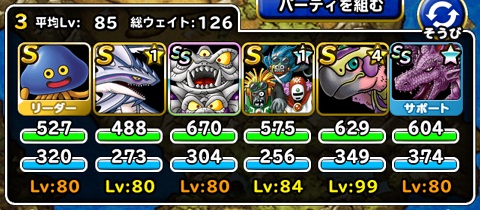 f:id:bata_sun:20171120114642j:plain f:id:bata_sun:20171120114642j:plain