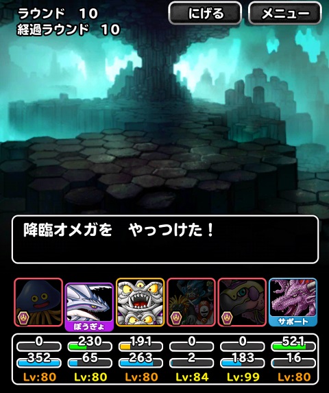 f:id:bata_sun:20171120120847j:plain f:id:bata_sun:20171120120847j:plain