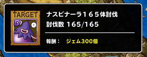 f:id:bata_sun:20171123123530j:plain