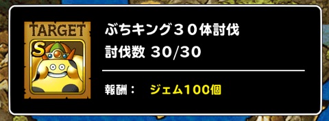 f:id:bata_sun:20171124175239j:plain