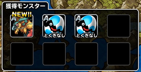 f:id:bata_sun:20171125135138j:plain