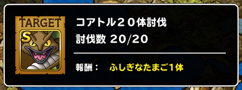 f:id:bata_sun:20171126074323j:plain