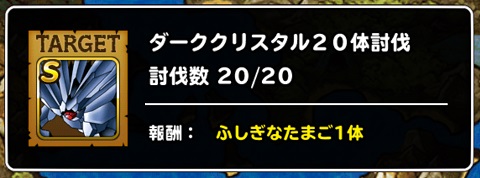 f:id:bata_sun:20171126074335j:plain