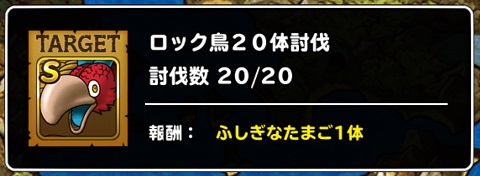 f:id:bata_sun:20171126074345j:plain