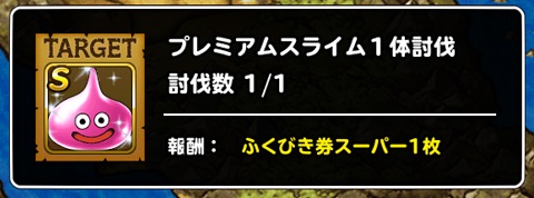 f:id:bata_sun:20171126150047j:plain