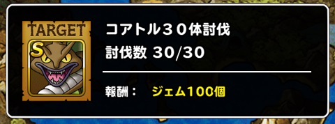 f:id:bata_sun:20171127180715j:plain