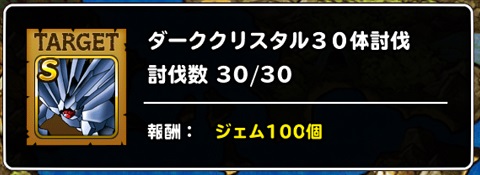 f:id:bata_sun:20171127180757j:plain