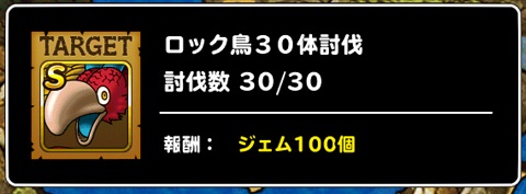 f:id:bata_sun:20171127180856j:plain