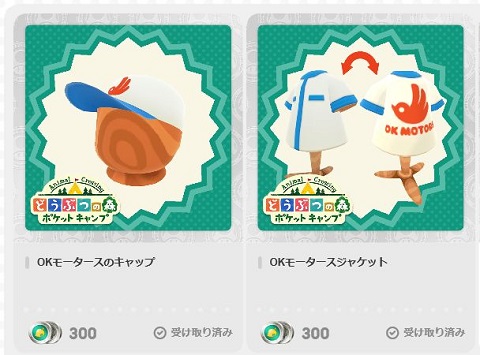 f:id:bata_sun:20171204130839j:plain f:id:bata_sun:20171204130839j:plain