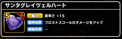 f:id:bata_sun:20171217154109j:plain f:id:bata_sun:20171217154109j:plain