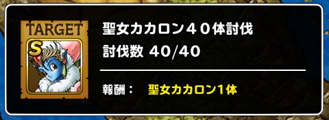 f:id:bata_sun:20171219204424j:plain