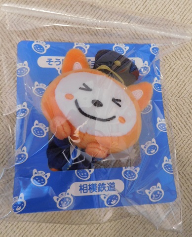 f:id:bata_sun:20171220214606j:plain f:id:bata_sun:20171220214606j:plain