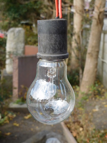 f:id:bata_sun:20171223121412j:plain f:id:bata_sun:20171223121412j:plain