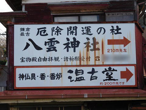 f:id:bata_sun:20171223121622j:plain f:id:bata_sun:20171223121622j:plain