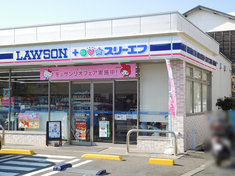 f:id:bata_sun:20171223174949j:plain f:id:bata_sun:20171223174949j:plain