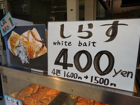 f:id:bata_sun:20171223175243j:plain f:id:bata_sun:20171223175243j:plain