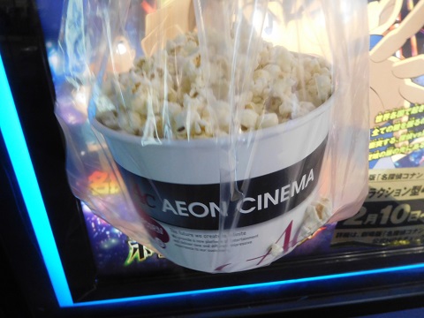 f:id:bata_sun:20171227104519j:plain