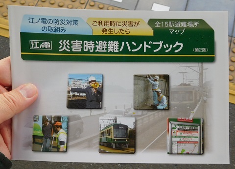 f:id:bata_sun:20171229192302j:plain