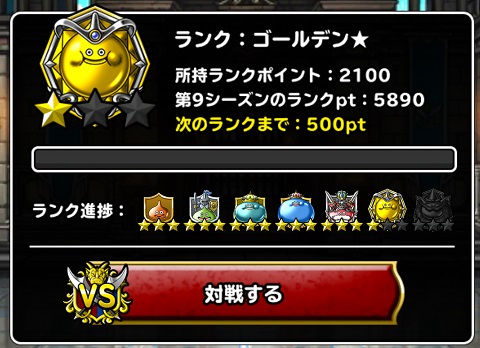 f:id:bata_sun:20171230135015j:plain