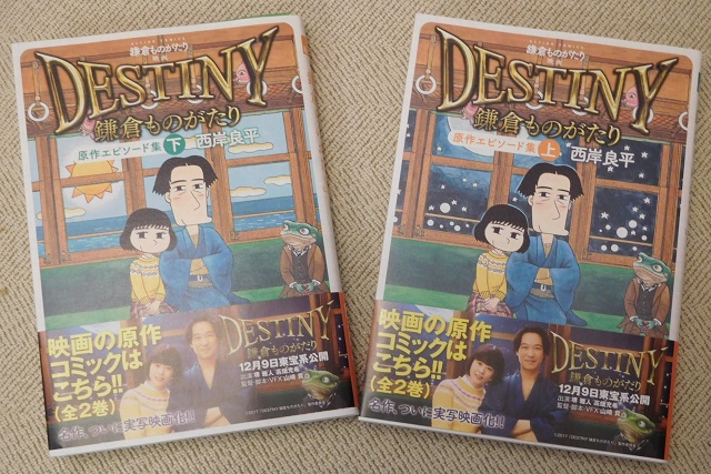 f:id:bata_sun:20171231130934j:plain