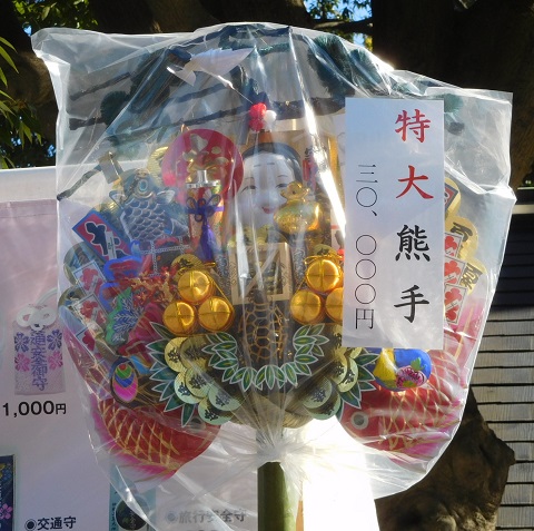 f:id:bata_sun:20180102181956j:plain