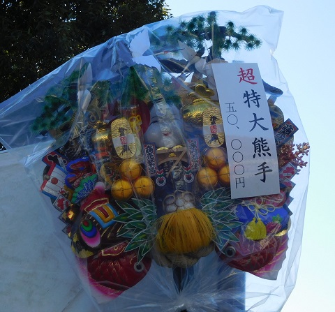 f:id:bata_sun:20180102182057j:plain