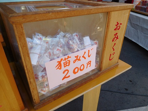 f:id:bata_sun:20180102182542j:plain