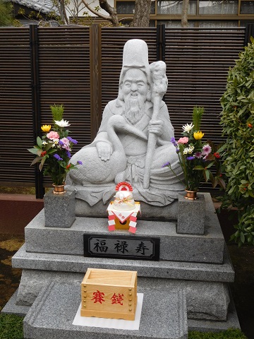 f:id:bata_sun:20180107180857j:plain