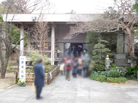 f:id:bata_sun:20180107181701j:plain