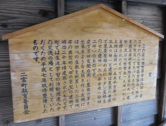 f:id:bata_sun:20180111195015j:plain