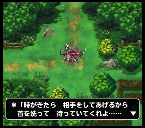 f:id:bata_sun:20180114145224j:plain f:id:bata_sun:20180114145224j:plain