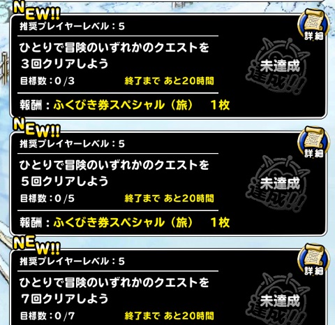 f:id:bata_sun:20180119083751j:plain