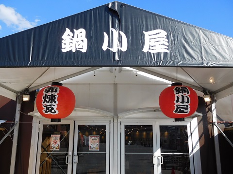 f:id:bata_sun:20180126201549j:plain