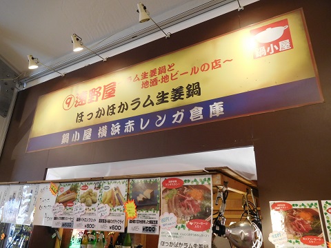 f:id:bata_sun:20180126202108j:plain