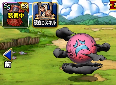 f:id:bata_sun:20180201160932j:plain