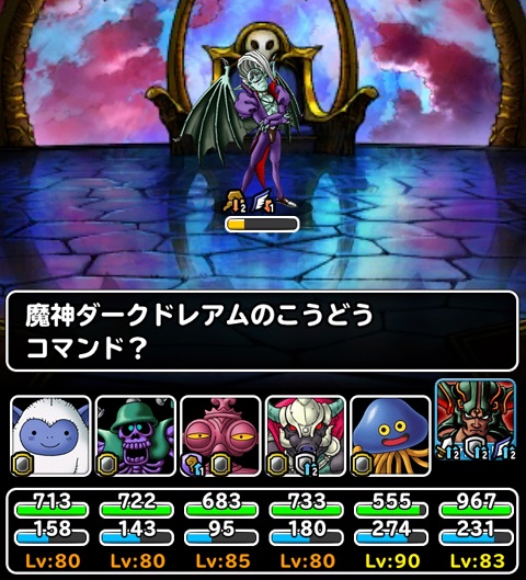 f:id:bata_sun:20180204093500j:plain f:id:bata_sun:20180204093500j:plain