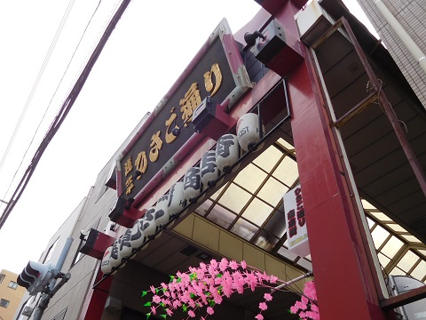 f:id:bata_sun:20180215201952j:plain