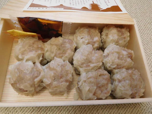 f:id:bata_sun:20180219094331j:plain