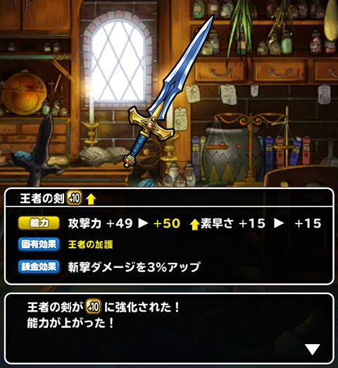 f:id:bata_sun:20180325212857j:plain f:id:bata_sun:20180325212857j:plain