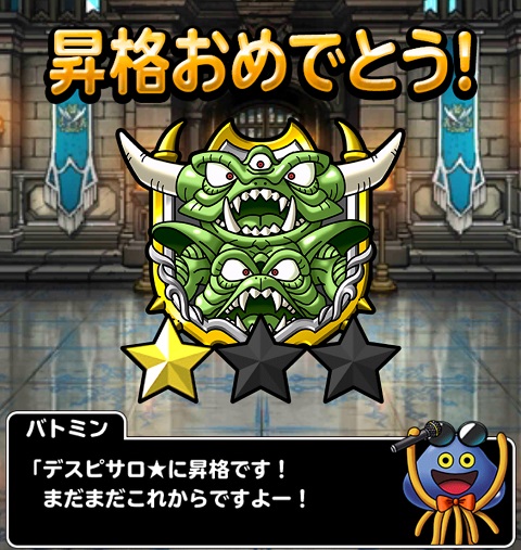 f:id:bata_sun:20180327232609j:plain f:id:bata_sun:20180327232609j:plain