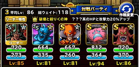 f:id:bata_sun:20180327232838j:plain f:id:bata_sun:20180327232838j:plain