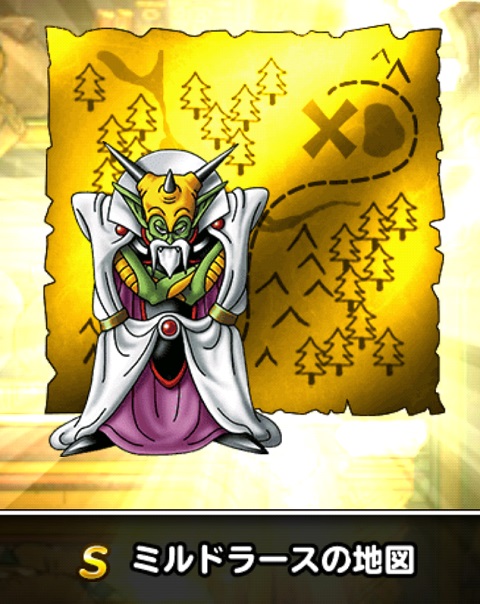 f:id:bata_sun:20180423180307j:plain