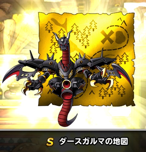 f:id:bata_sun:20180423180343j:plain