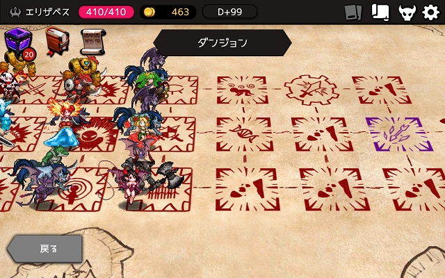 f:id:bata_sun:20180618224009j:plain