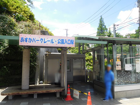 f:id:bata_sun:20180619201343j:plain